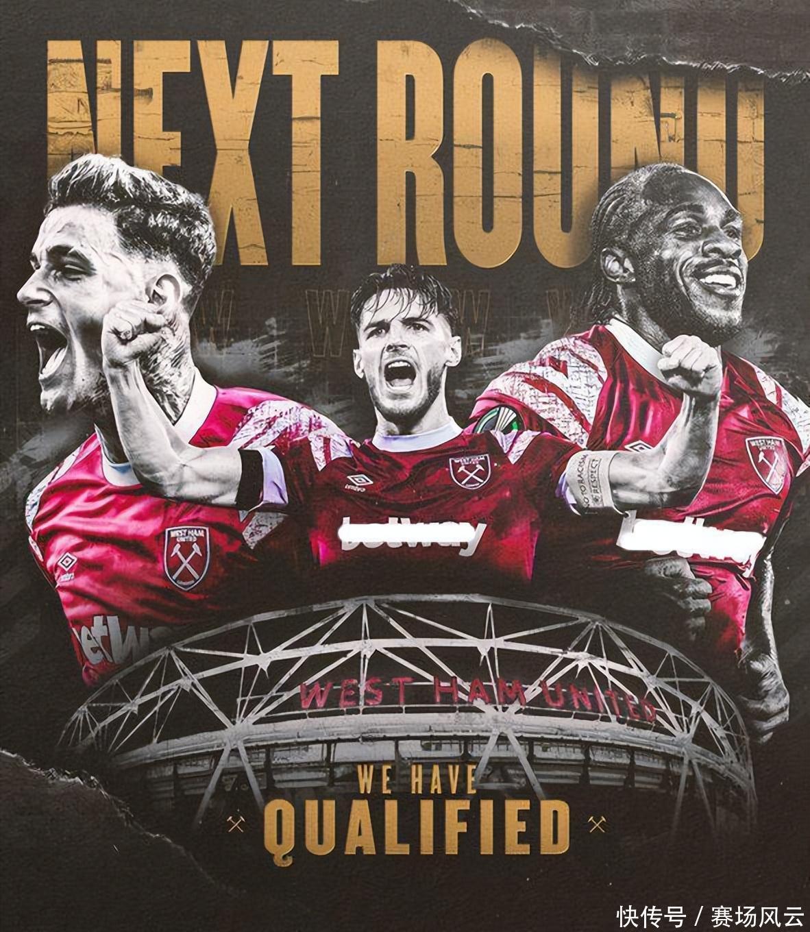 也為歐會杯 也為歐會杯