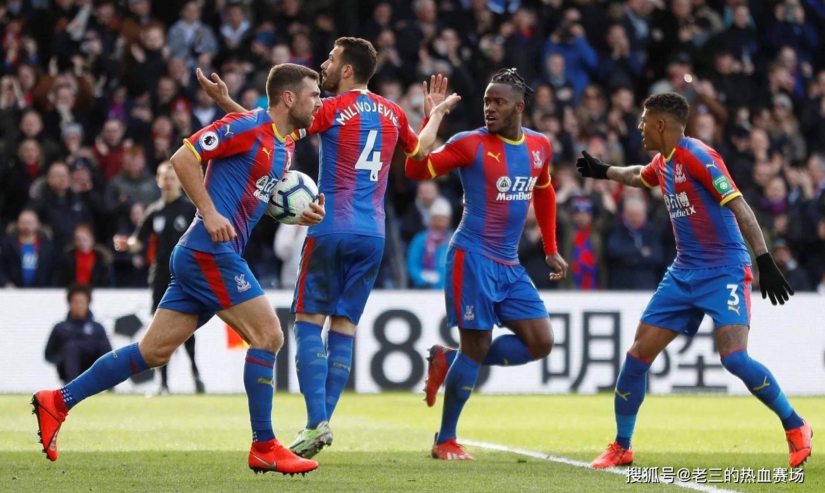 比如发球稳 比如发球稳